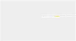 Desktop Screenshot of hgamer.com